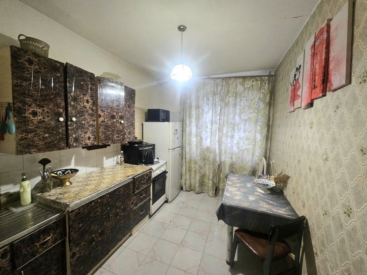 Объект недвижимости