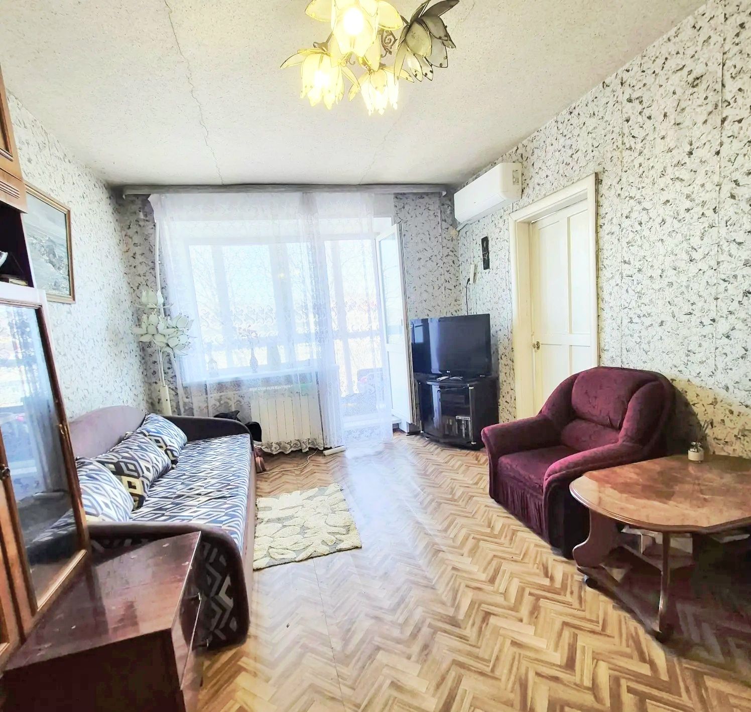 Объект недвижимости